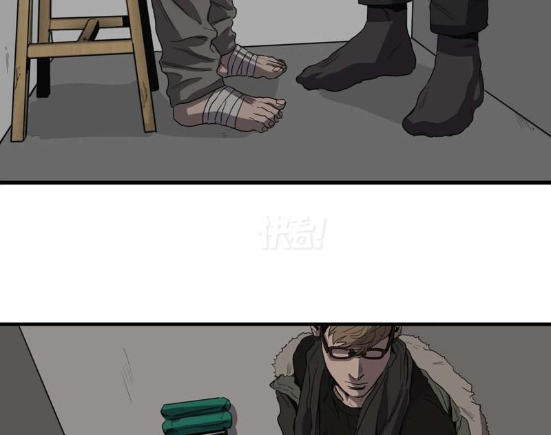 历史剧